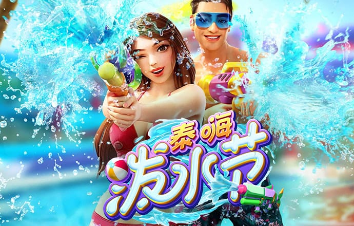 毛唯裕