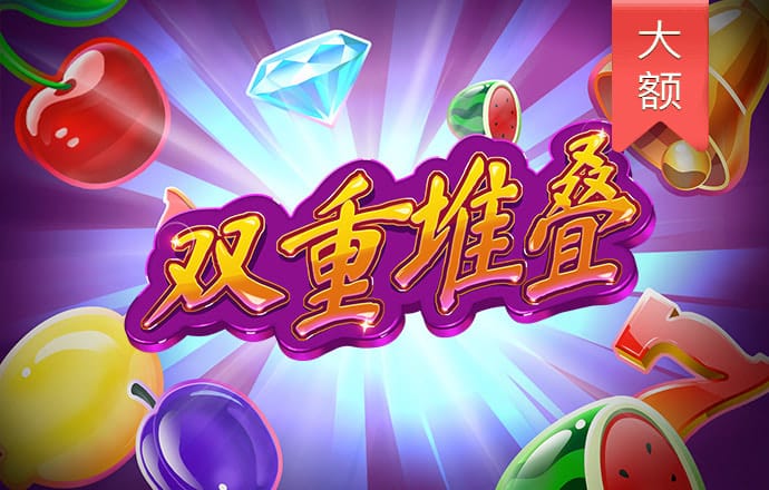 澳门老鼠报论坛com