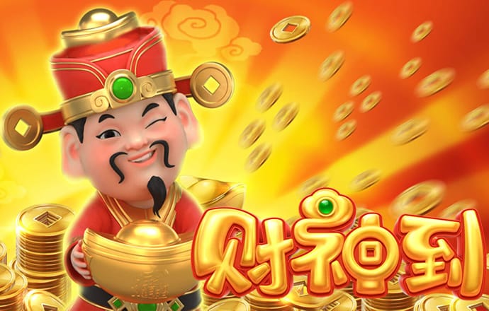 b体育最新版