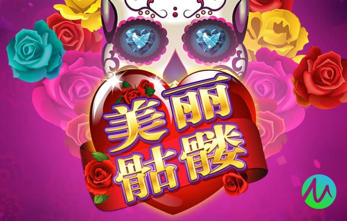 9888拉斯维加斯app网址