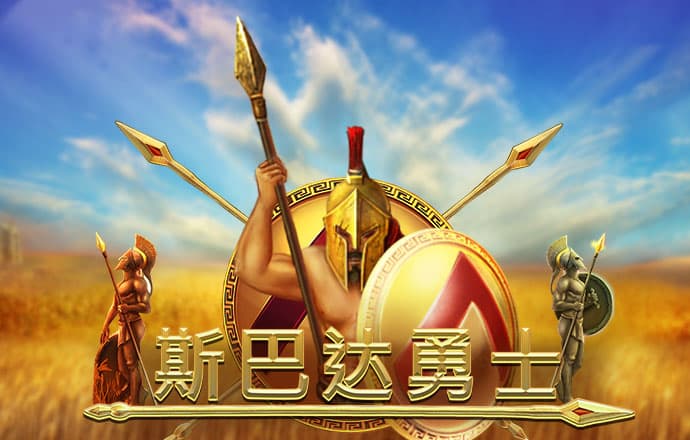 2024新澳门正版资料免费大全精准